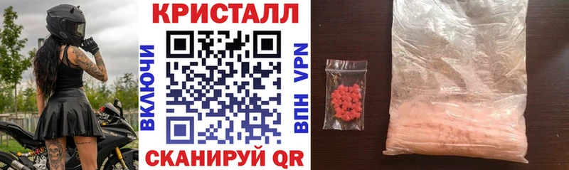 Amphetamine 97% Валуйки