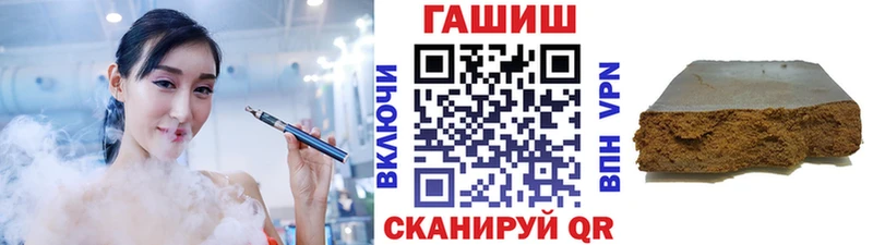 Гашиш индика сатива  Валуйки 