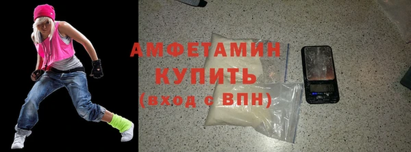 индика Белоозёрский