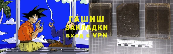 индика Белоозёрский