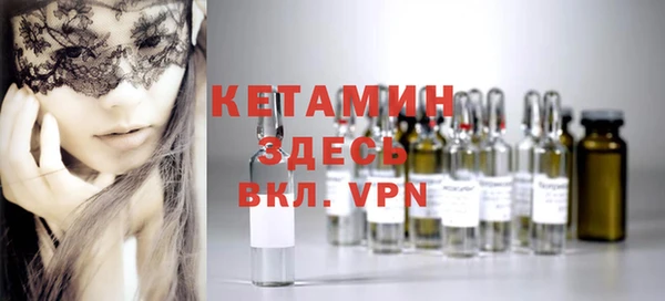 индика Белоозёрский