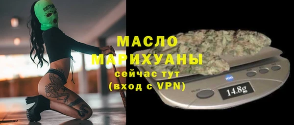 индика Белоозёрский