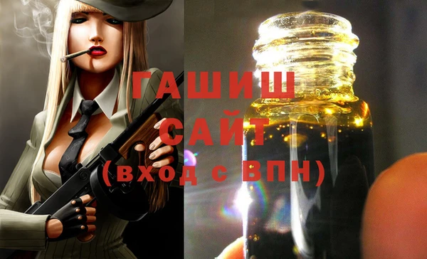 индика Белоозёрский