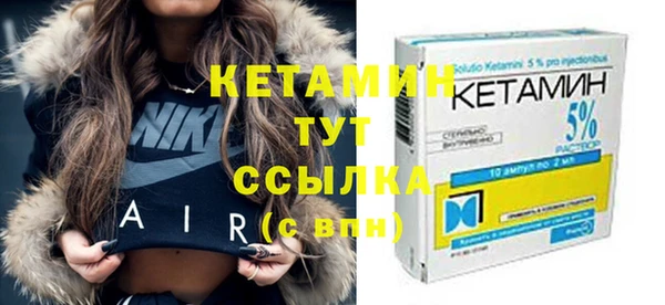индика Белоозёрский