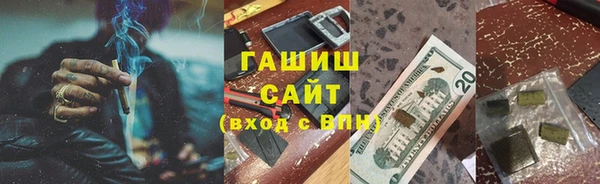 индика Белоозёрский