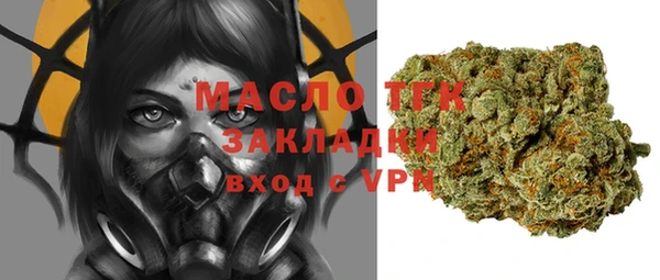 индика Белоозёрский
