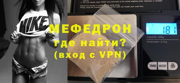 индика Белоозёрский