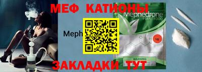 каннабис Заводоуковск
