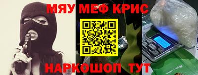 каннабис Заводоуковск