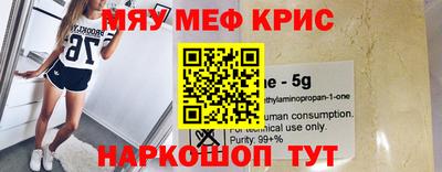 мдпв Жуковский