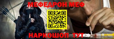 амф Заволжье