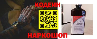 каннабис Заводоуковск