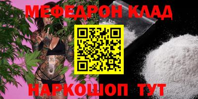 мдпв Жуковский