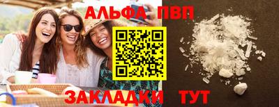 мдпв Жуковский
