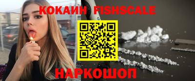 амф Заволжье