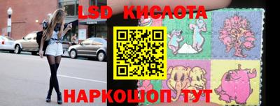 амф Заволжье