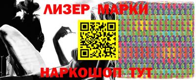мдпв Жуковский