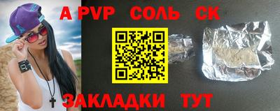 мдпв Жуковский