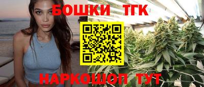 амф Заволжье