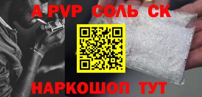 мдпв Жуковский