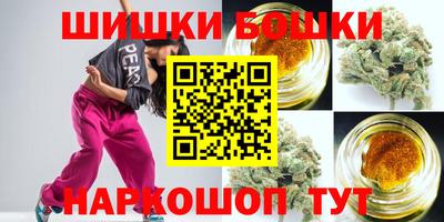 амф Заволжье