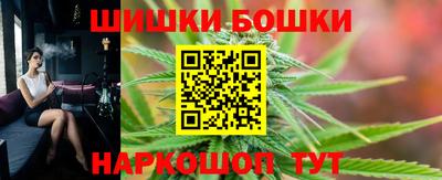 амф Заволжье