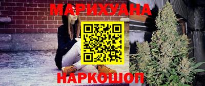 амф Заволжье