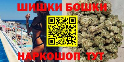 амф Заволжье