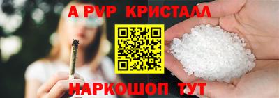 каннабис Заводоуковск