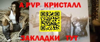 каннабис Заводоуковск