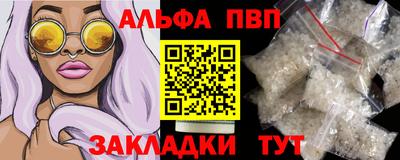 мдпв Жуковский