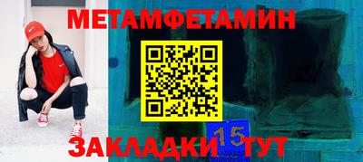 мдпв Жуковский