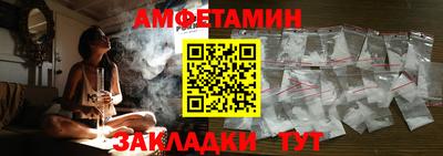 мдпв Жуковский