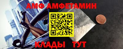 каннабис Заводоуковск