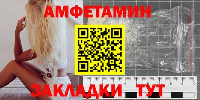 мдпв Жуковский