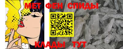 каннабис Заводоуковск