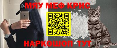 мдпв Жуковский