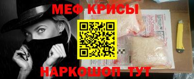 каннабис Заводоуковск