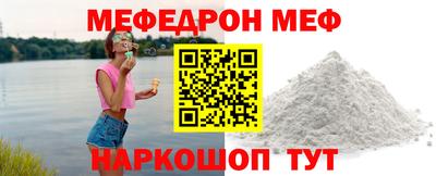каннабис Заводоуковск