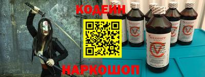 каннабис Заводоуковск